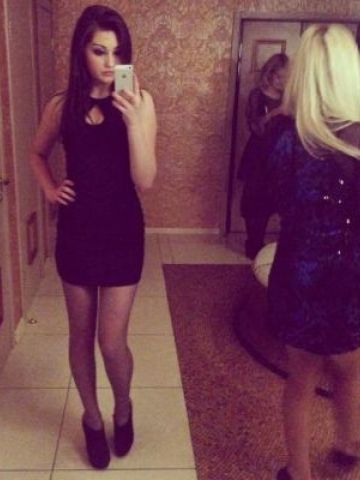 Амелия